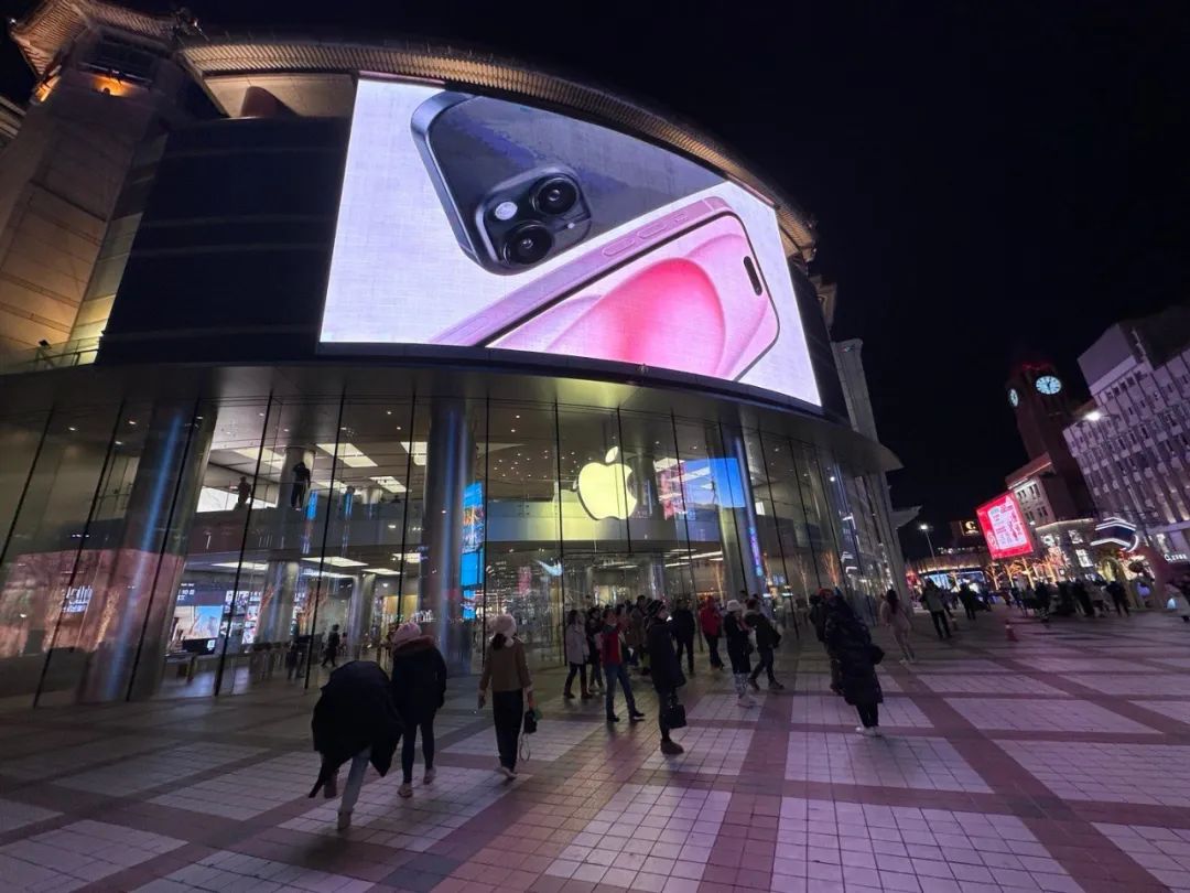 首家华为北京王府井旗舰店正式开业,参与活动有免费奖品可领取!