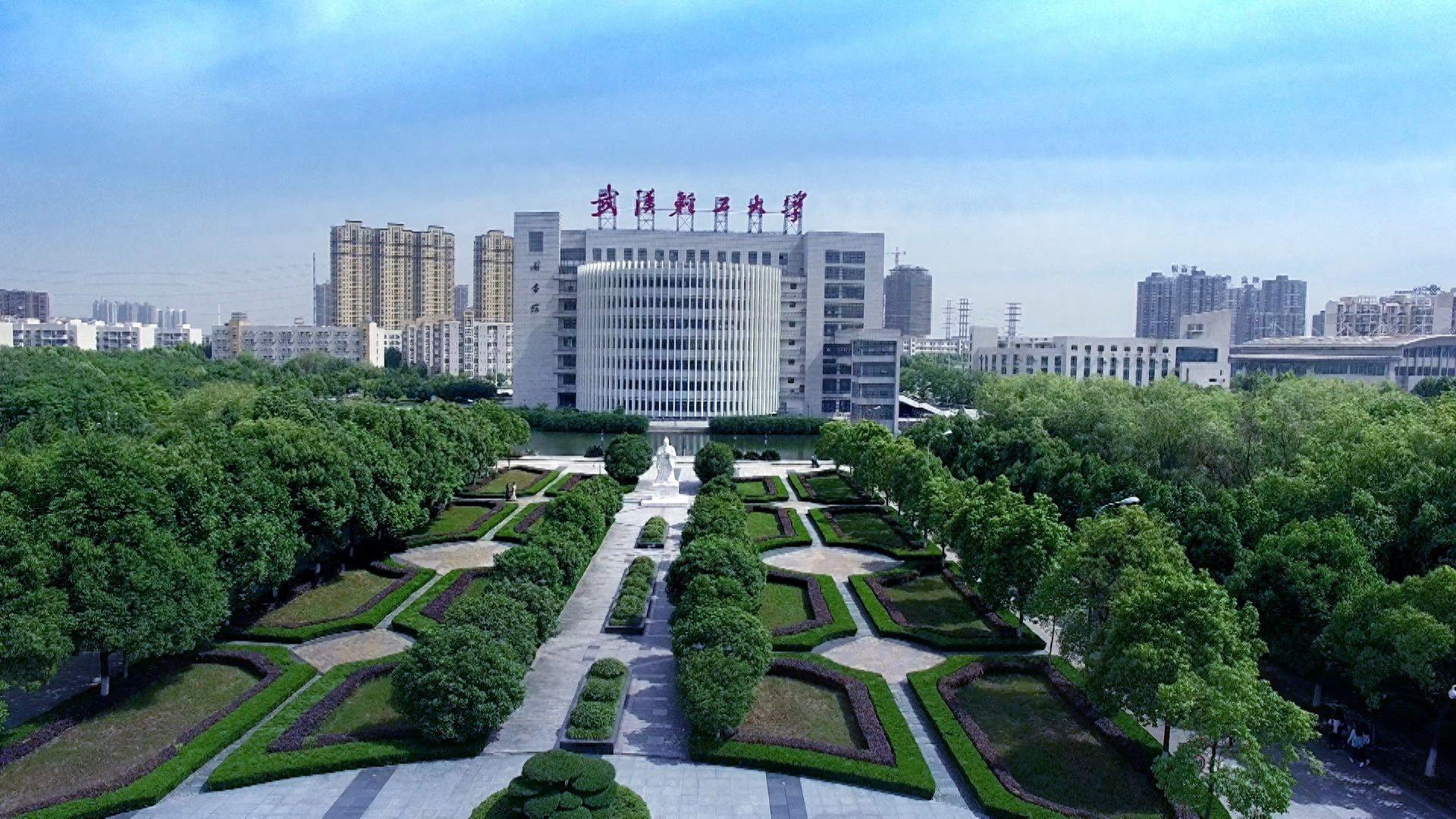 荆州大学城图片