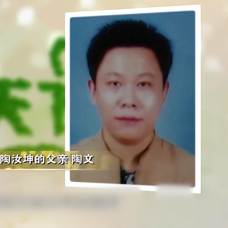 11年16岁女孩拒绝富二代追求被泼汽油毁容后来她过得如何