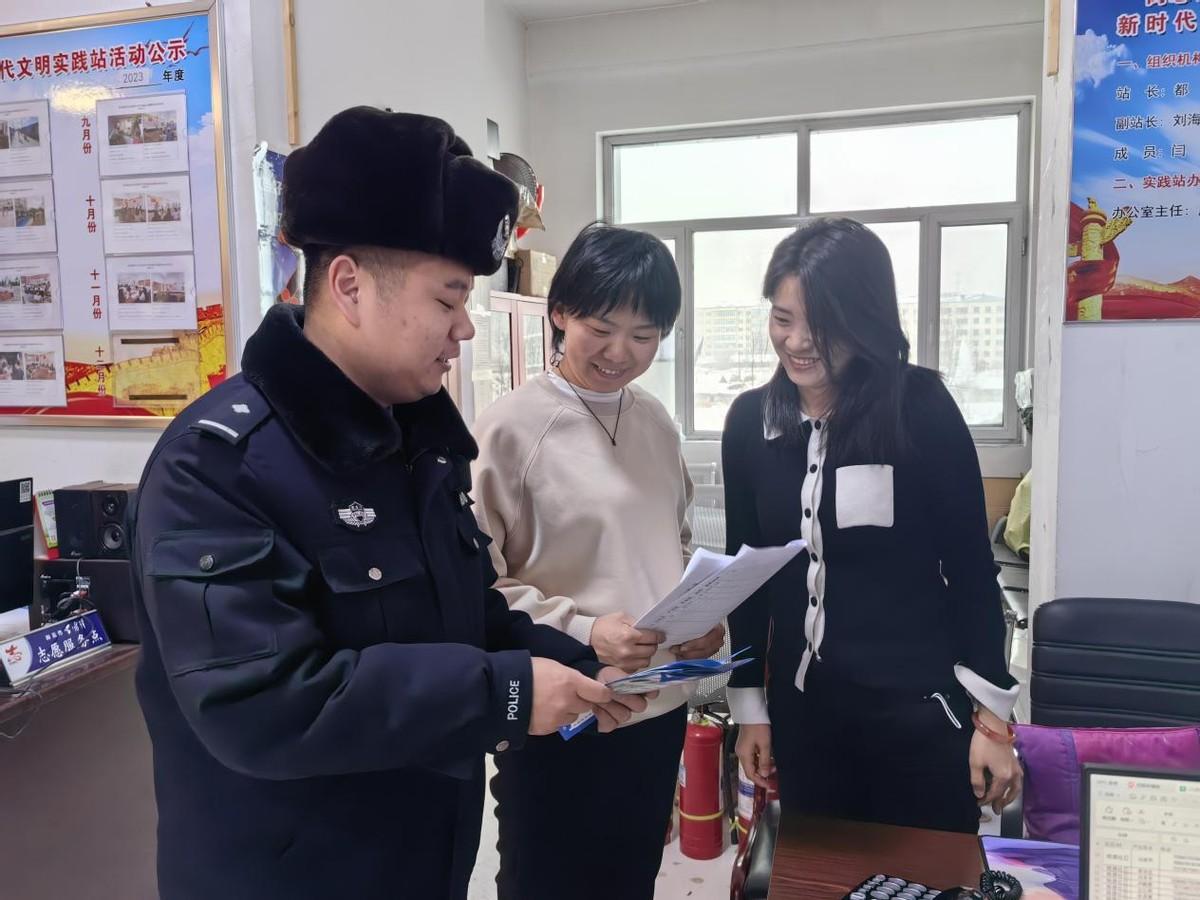 冰城公安多措并举 织密妇女儿童权益