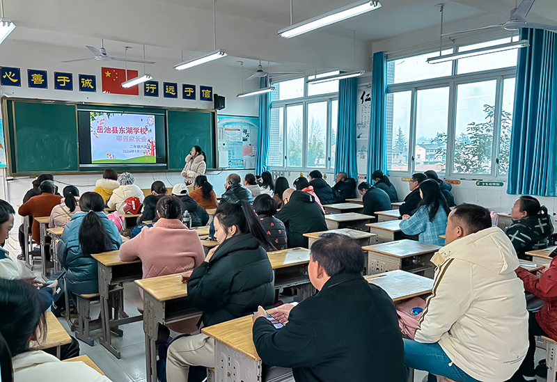 濂溪区东湖学校图片