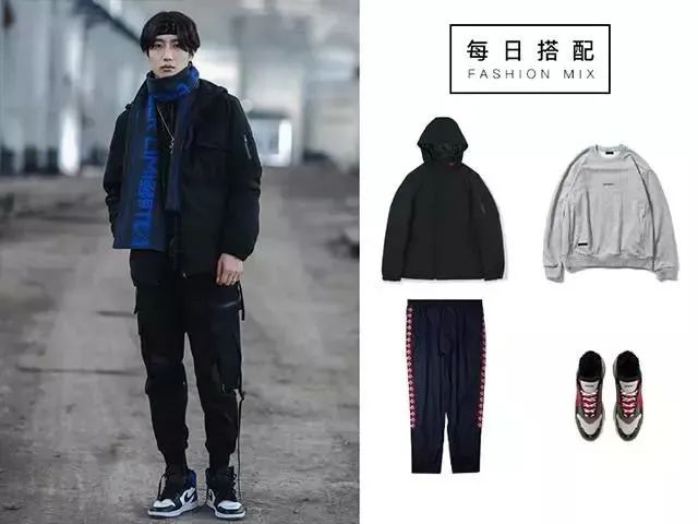 男士连帽短款羽绒服搭配技巧分享