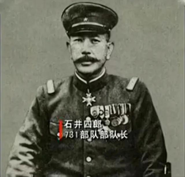 30张图、7部电影、1部纪录片，揭开80多年前日本731部队的罪恶史