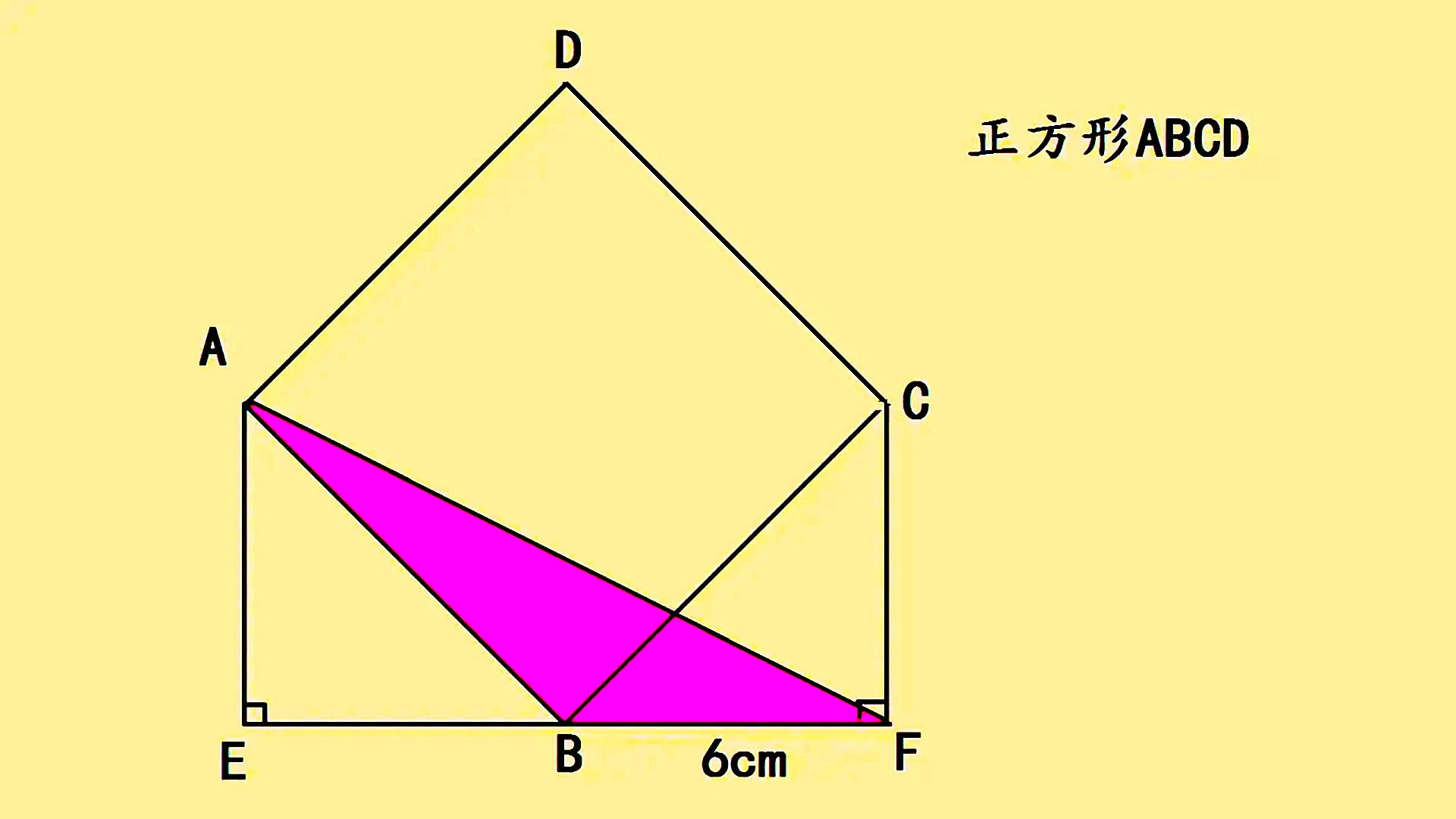 难度系数五颗星图片