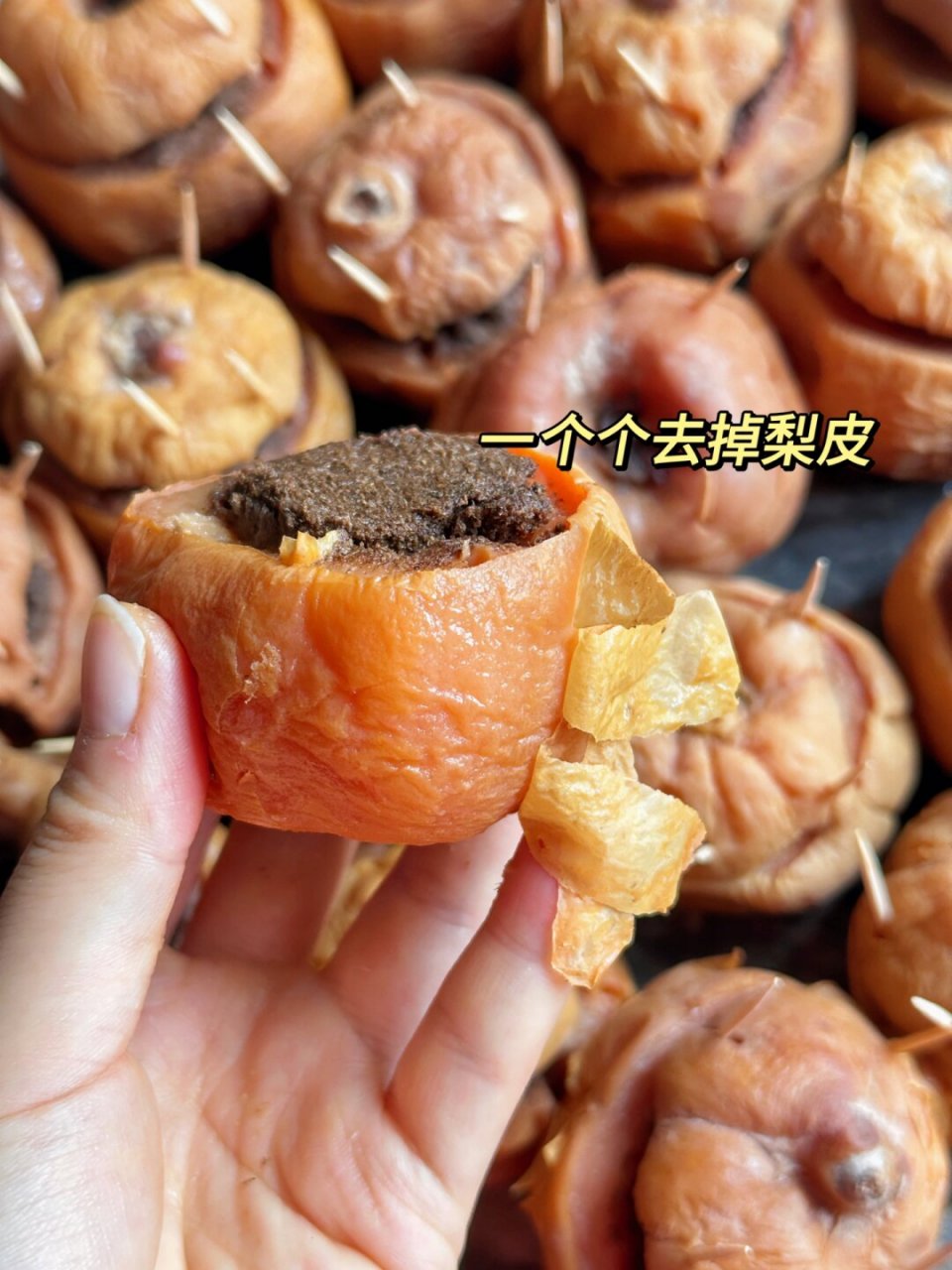 市面上的鹅梨帐中香正宗的实在太少了!