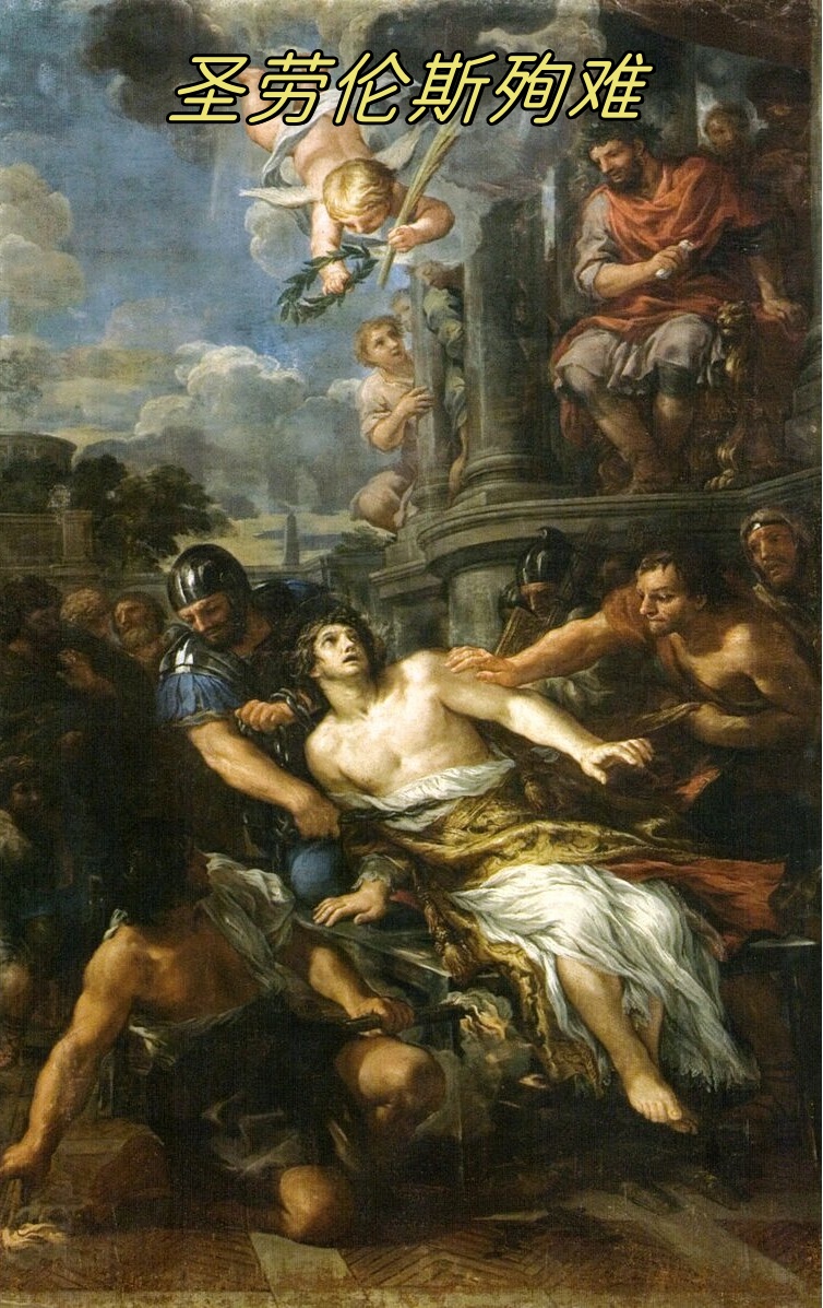 皮得罗达科尔托纳,这位生活在1596到1669年的意大利