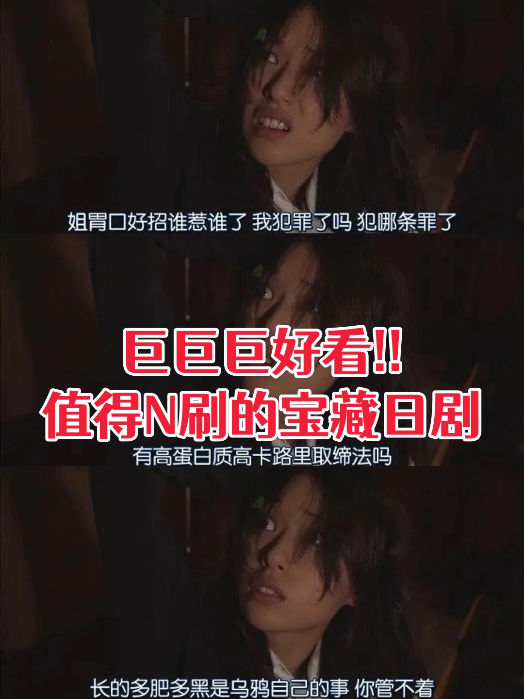 spec～～  共10集