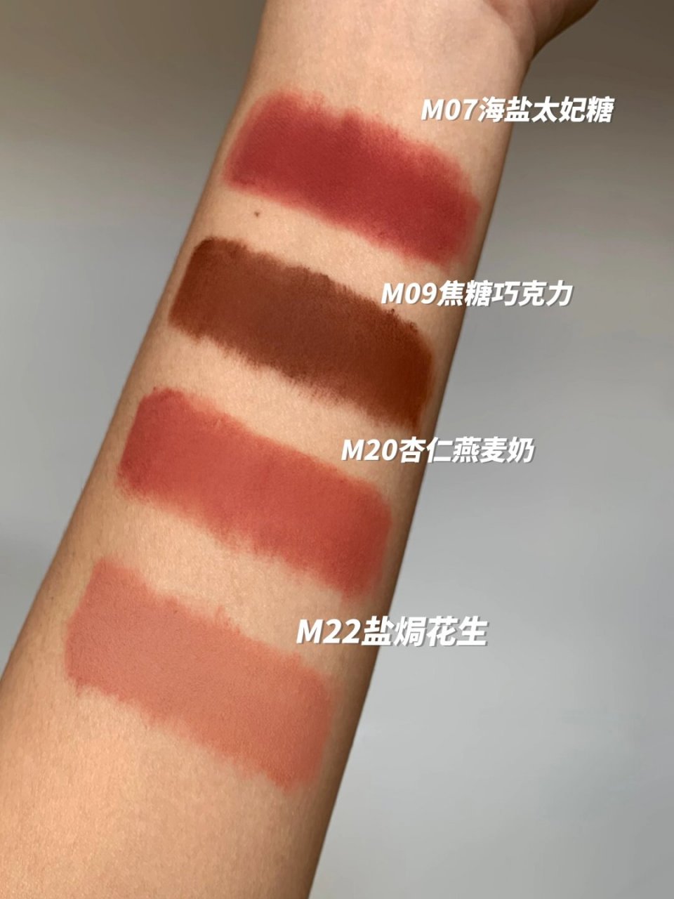 黄黑皮/秋冬低饱和氛围感口红合集  黄黑皮秋冬必备低饱和氛围感口红