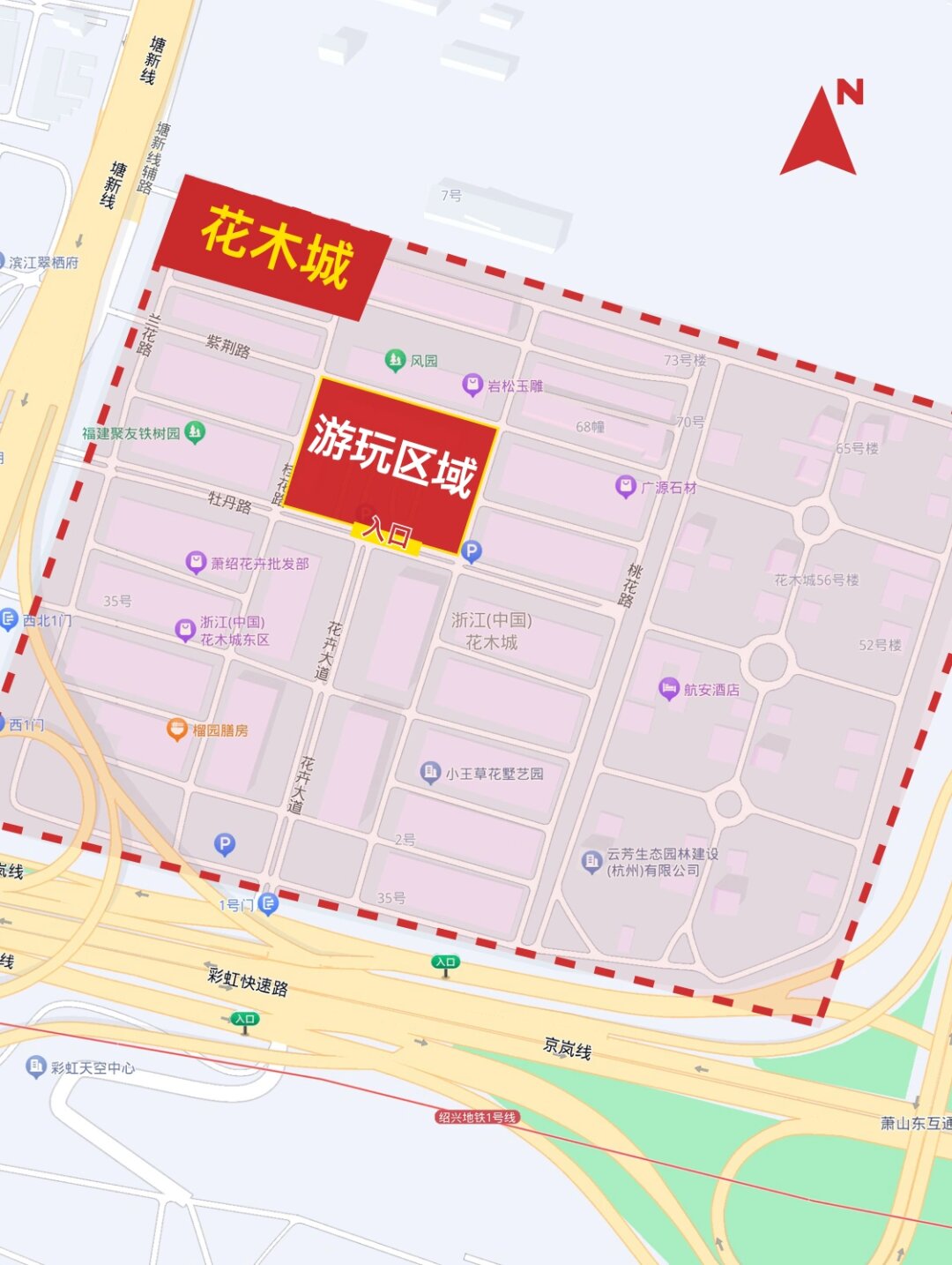 杭州这块亲子游玩地令人惊喜.@贤惠知识分享的动态