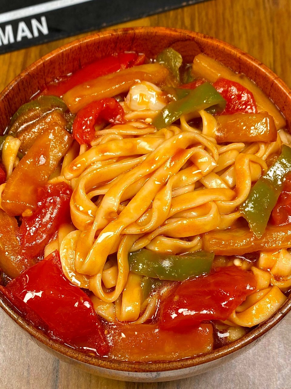 没开面馆是我的遗憾… 家里有面条的姐妹快去试试这个茄辣西拌面呀 吃