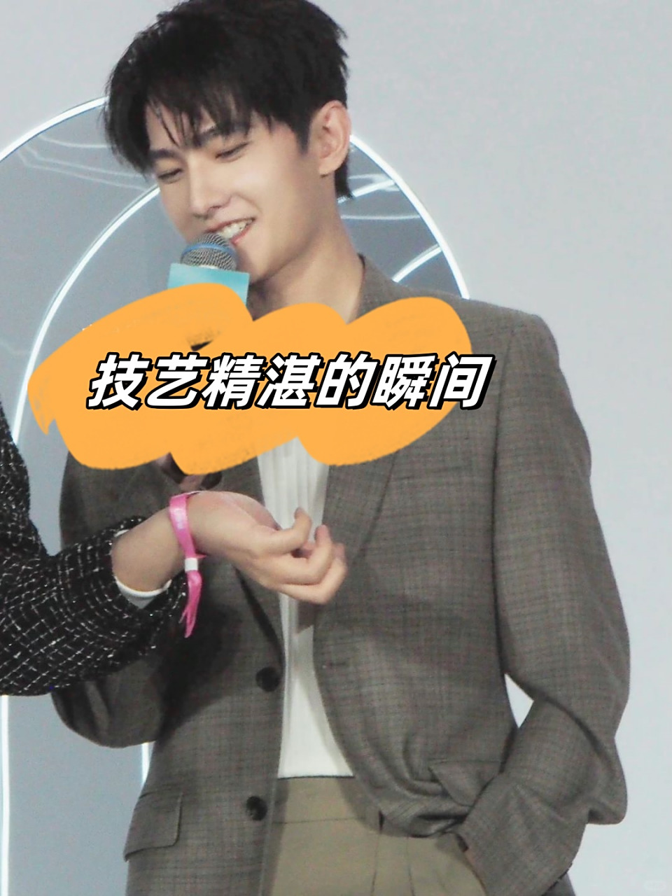 "杨洋舞蹈视频回顾,你们见过他技艺精湛的瞬间吗?