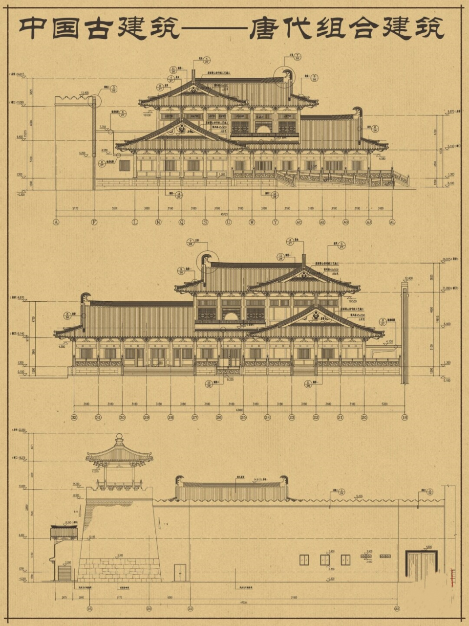 中国古建筑—唐代组合建筑 想和大家分享一些关于唐代建筑图纸的