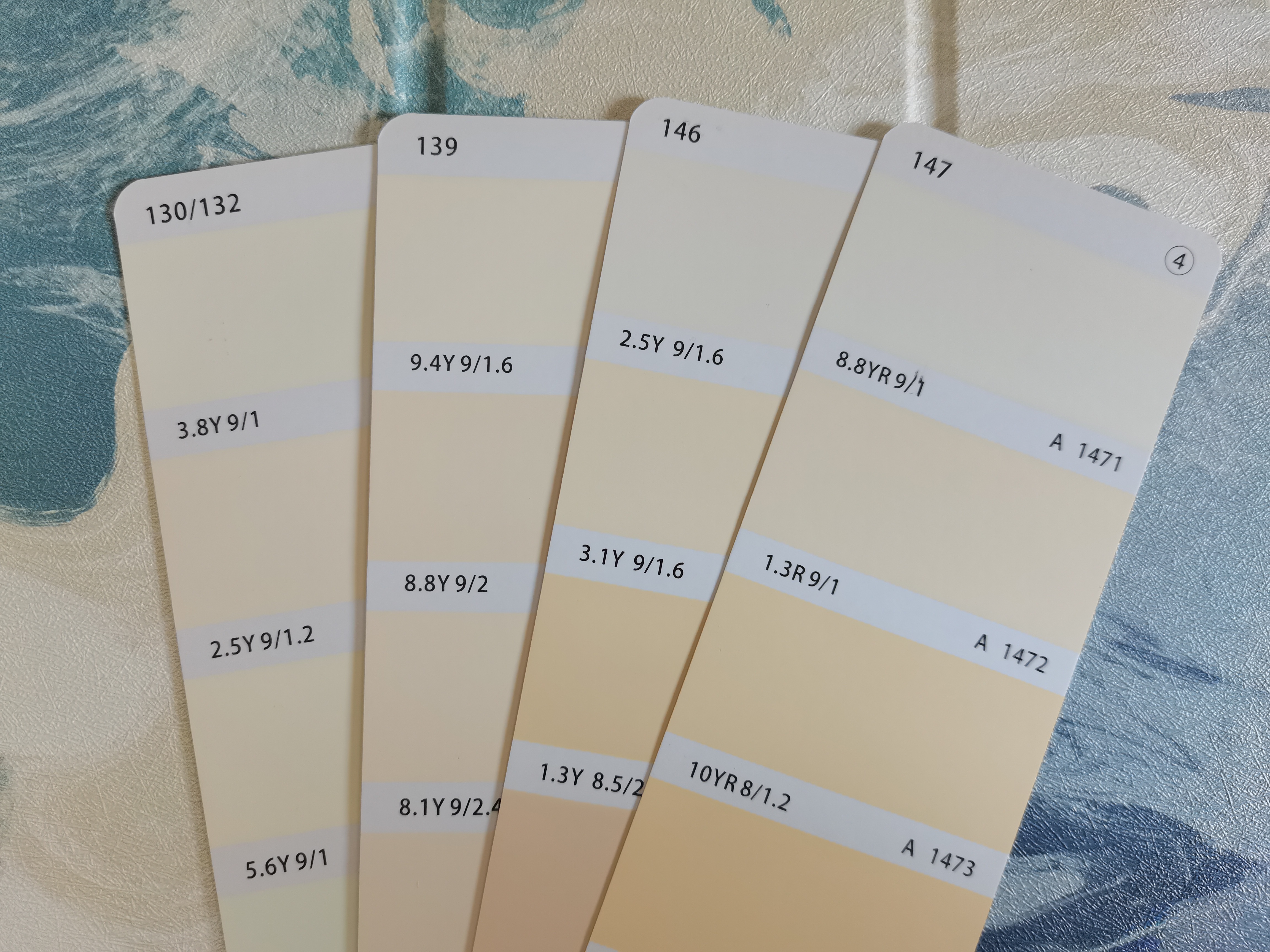 乳胶漆耐看的颜色