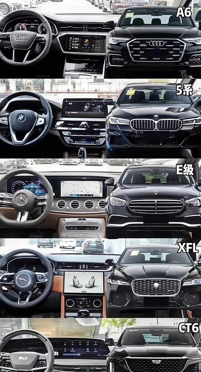 bba还是捷豹,凯迪拉克,动力内饰配置口碑大比拼!