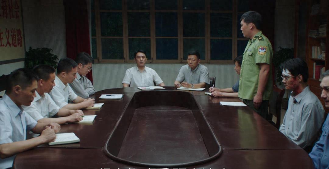 大江大河3:金州化工厂和彭阳农药厂,都经历技改,为何结局不同