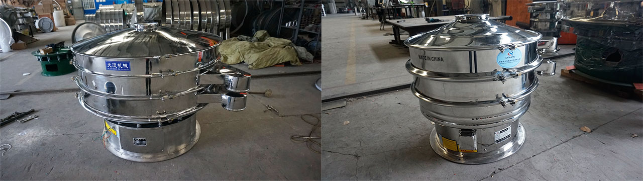 小麦粉振动筛介绍:什么是小麦粉振动筛