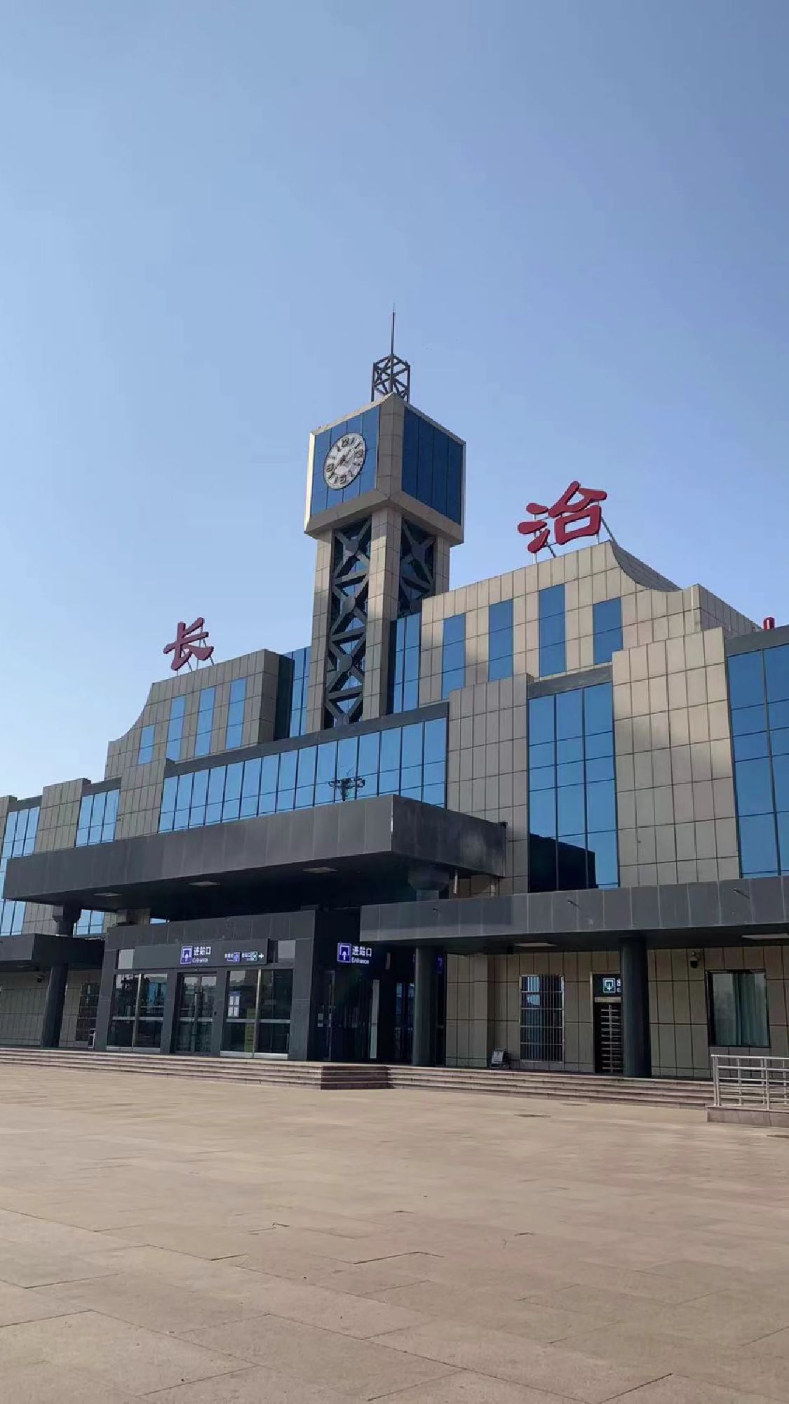 2024年1月26~2月7日长治火车站加开k5351k5353新乡~长治北-度小视