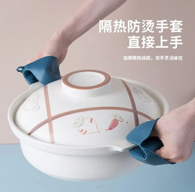 防烫夹子夹碗器,不锈钢加厚取碗硅胶餐垫,多功能抓盘器