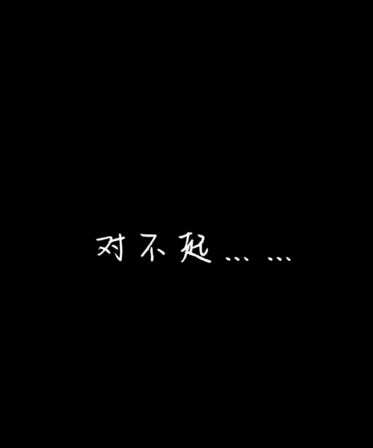记得那天,阳光洒在你我之间,你的眼神里充满了坚定