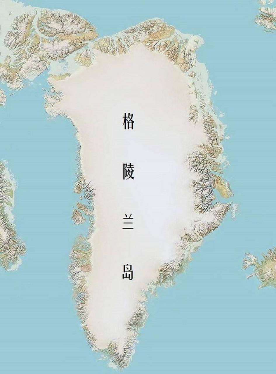 no.1,格陵兰岛面积:216.6万平方千米 no.2,新几内亚岛面积:78.