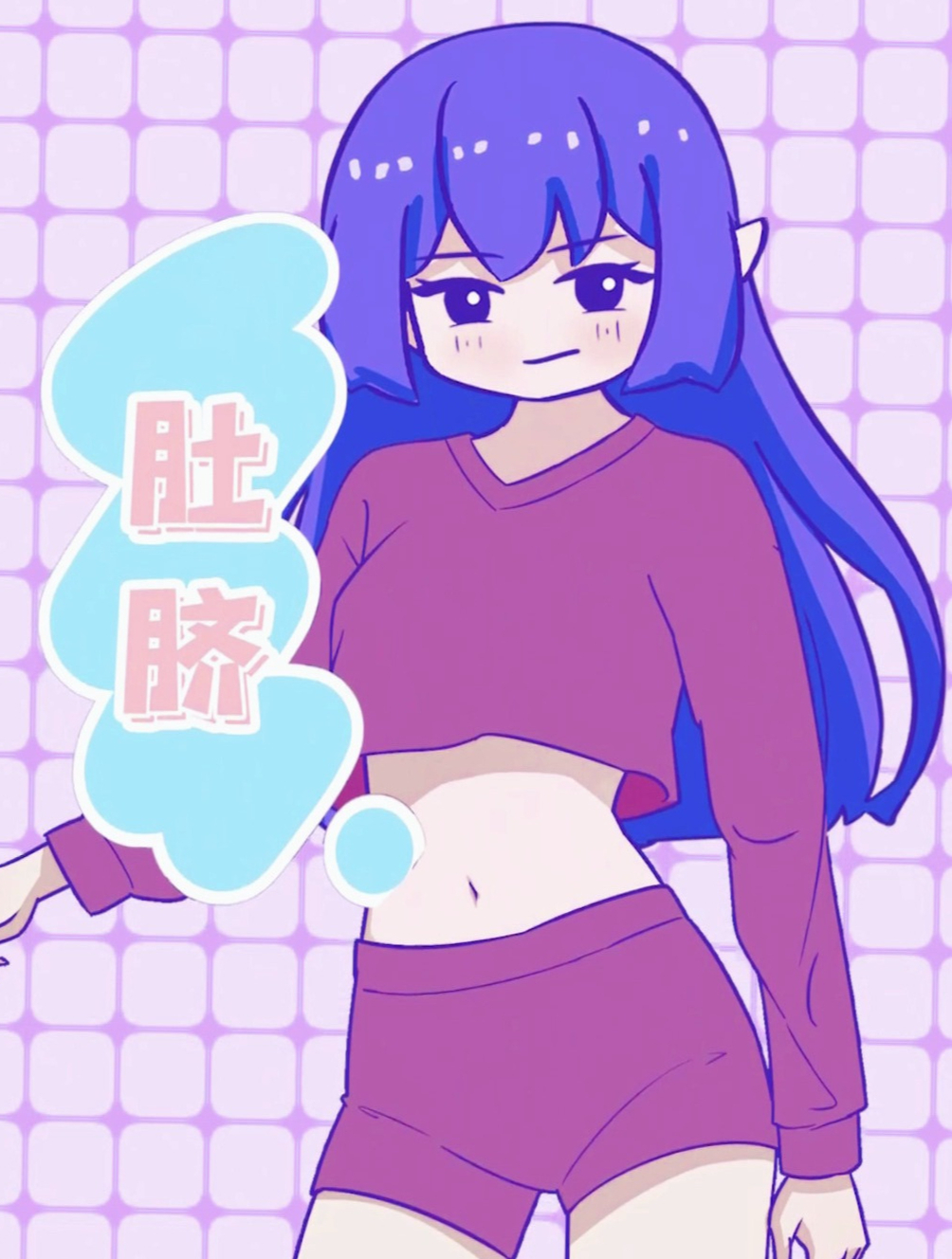 女生最怕痒的几个部位,看看你被说中了吗!