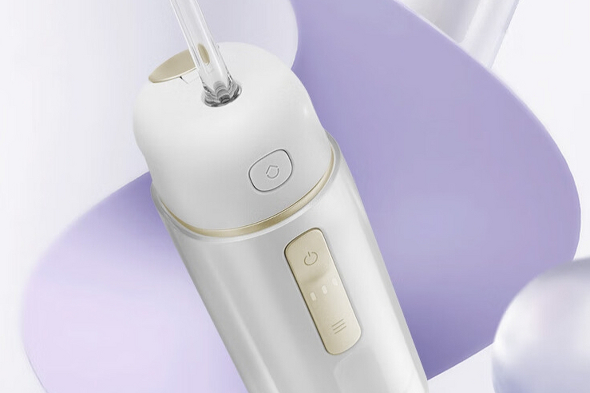 倍至品牌提供了多种冲牙器产品,满足不同人群和场合的需求.