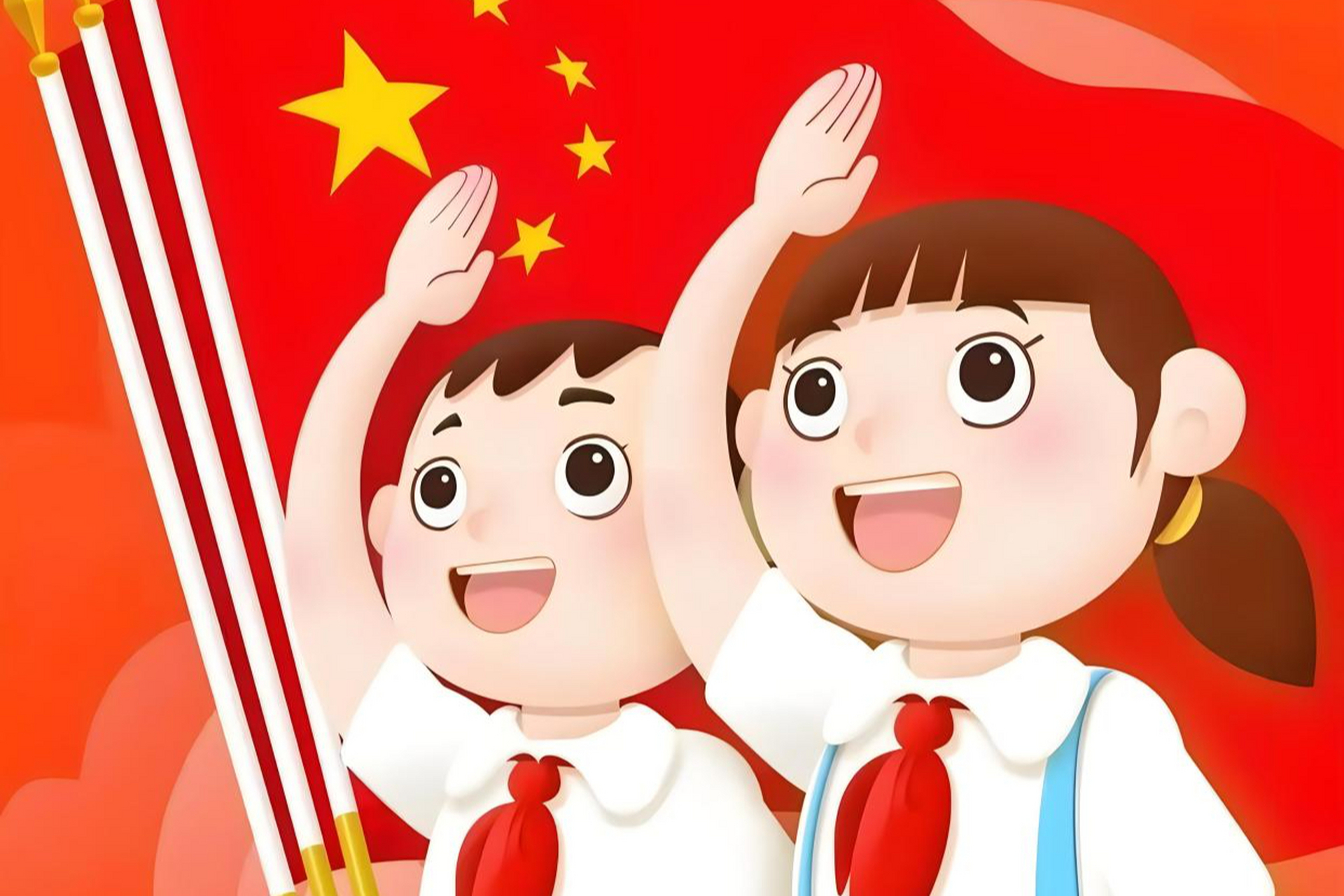 红领巾讲解员打卡步骤:  ⑴了解活动背景和打卡要求.