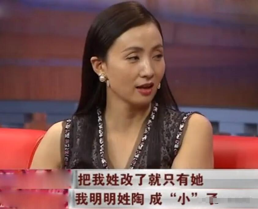 7對撞名的女星同名不同命有人無辜被連坐有人公開對峙