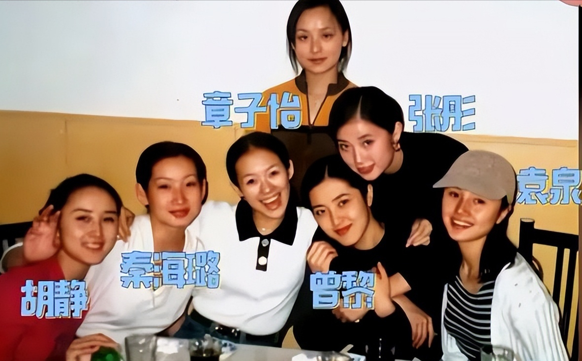 暗恋梅婷骑电车参加同学聚会47岁的陈明昊走红并不是意外