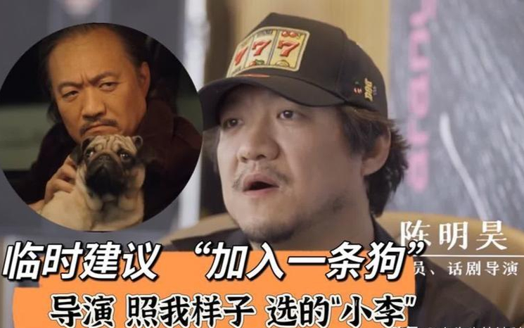 暗恋梅婷骑电车参加同学聚会47岁的陈明昊走红并不是意外