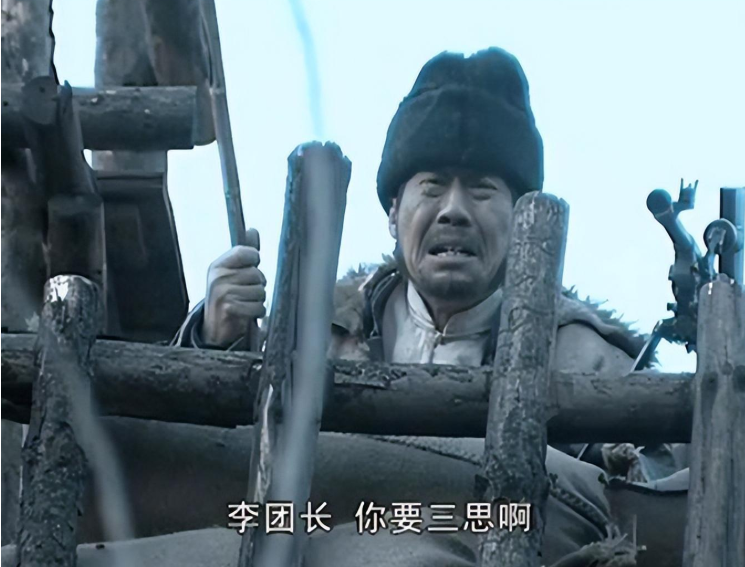 亮剑两大匪首罕露面谢宝庆牙齿几乎掉光二当家没变