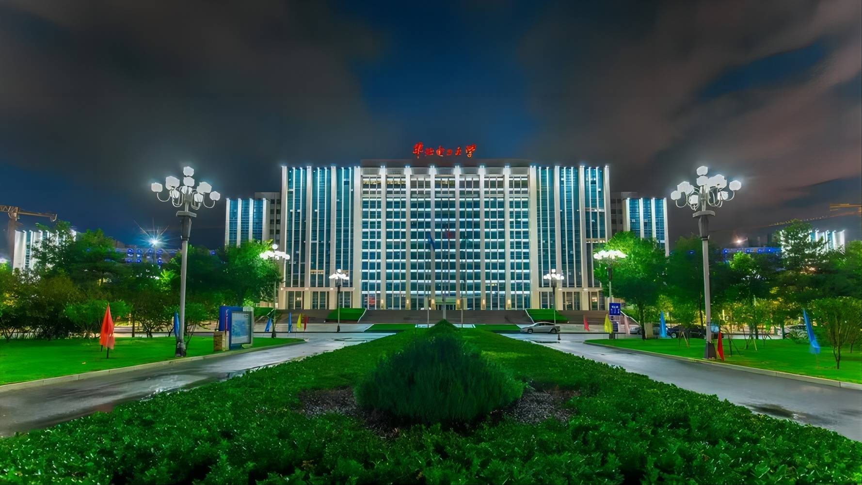 占地2256亩,河北将迎来一个211大学新校区,选址保定