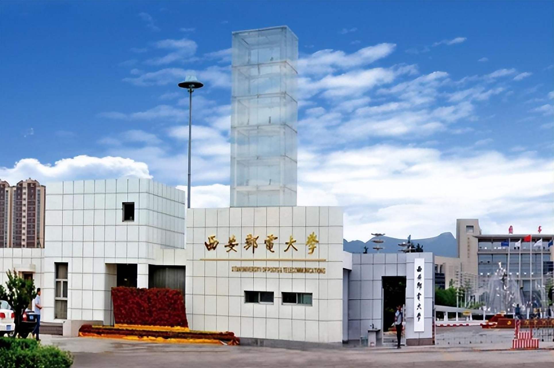 西安5所双非大学就业率最好,西安邮电大学,西安理工大学,陕西科技大学