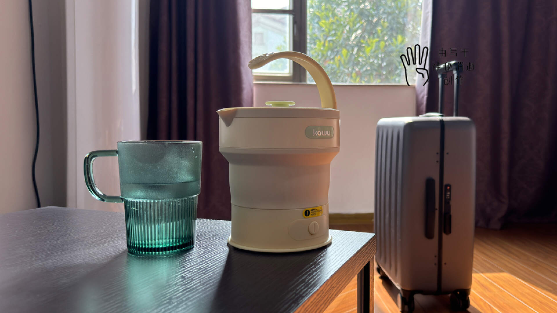 卡屋旅行折叠热水壶,让温暖一路相伴同行