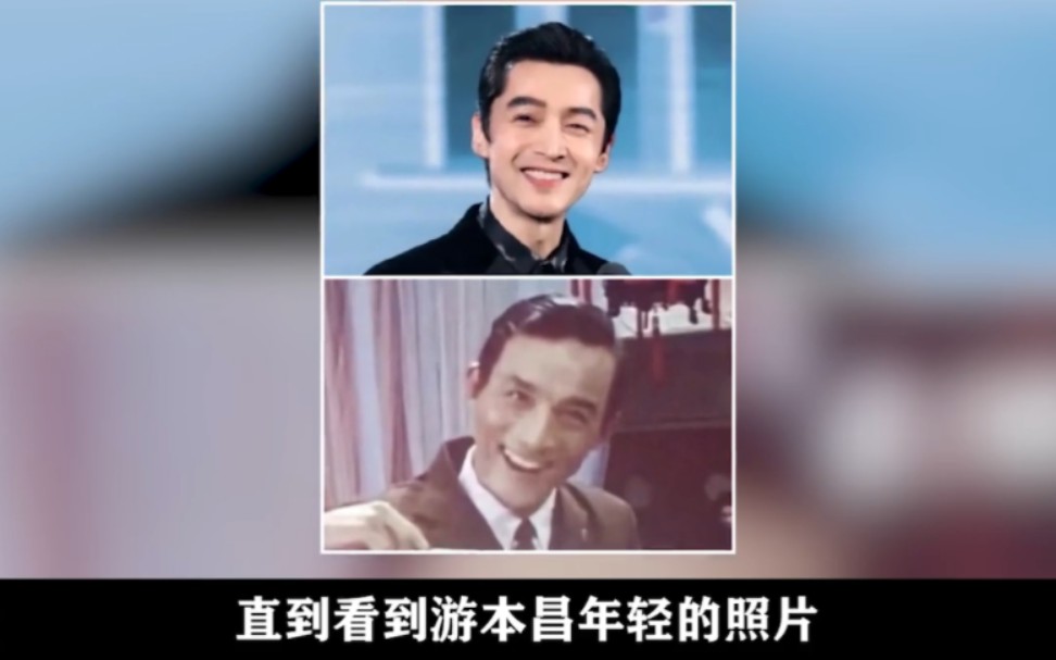 跑了30年龙套!游本昌90岁高龄拍摄繁花,现场却罕见情绪失控