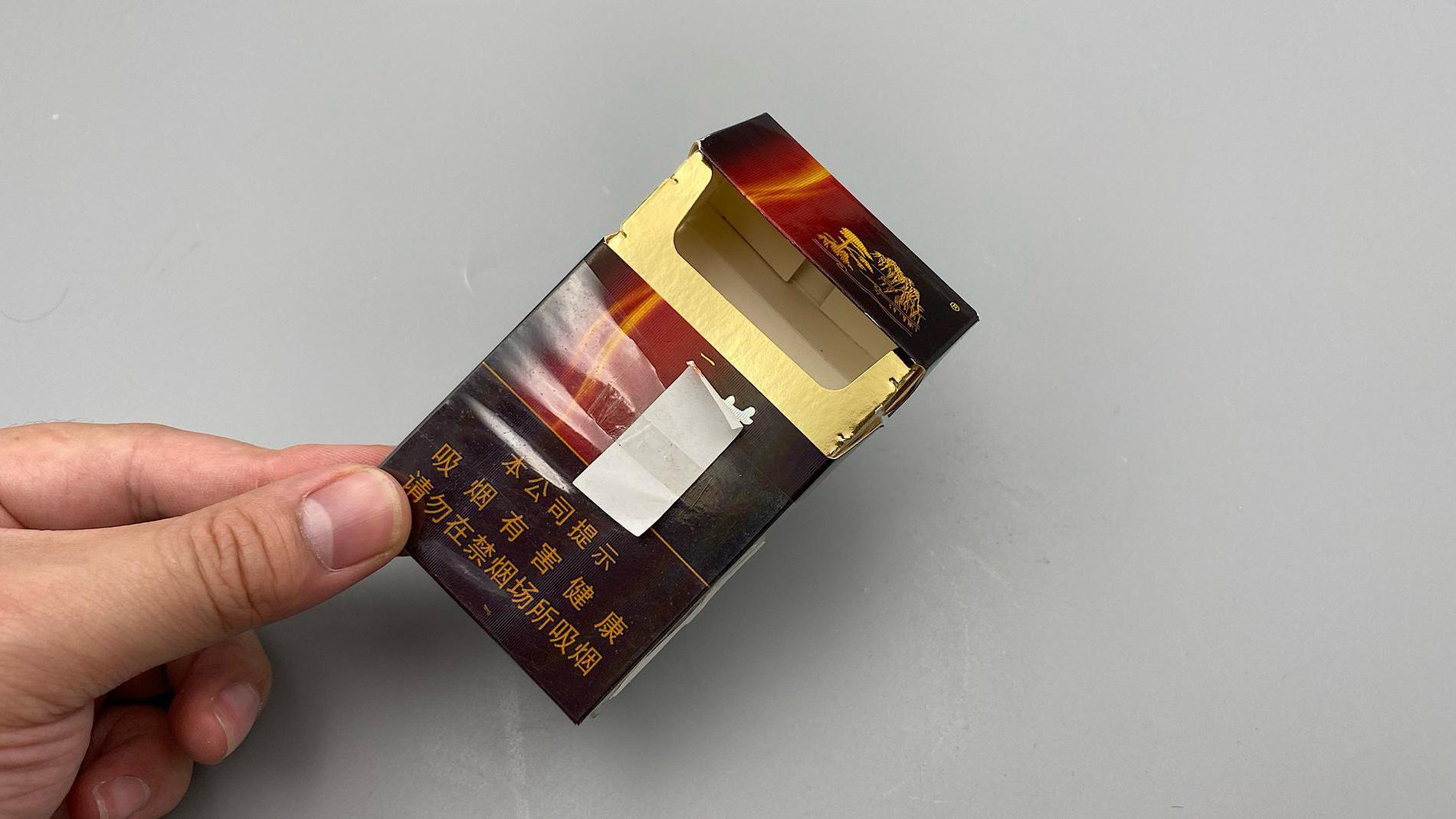 空烟盒不要扔,原来里面还藏着值钱的"宝贝",很多人都不知道