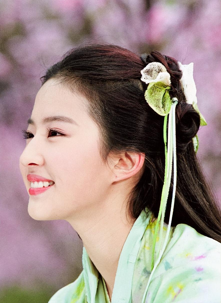 《仙剑奇侠传》赵灵儿