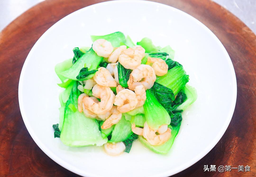 教大家做几道家常菜做法做法简单易学喜欢的赶紧收藏起来吧