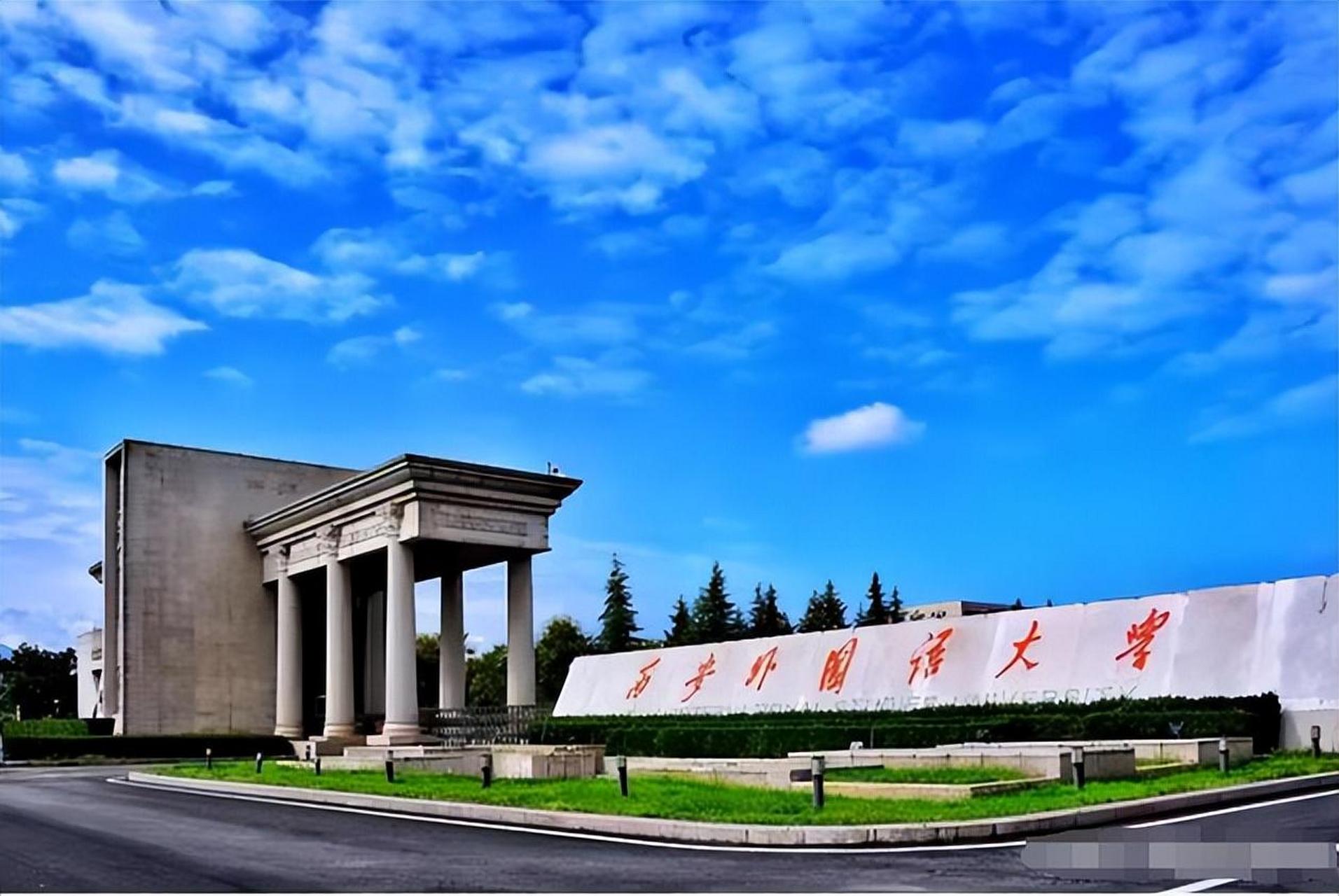 西安5所双非大学就业率最好,西安邮电大学,西安理工大学,陕西科技大学