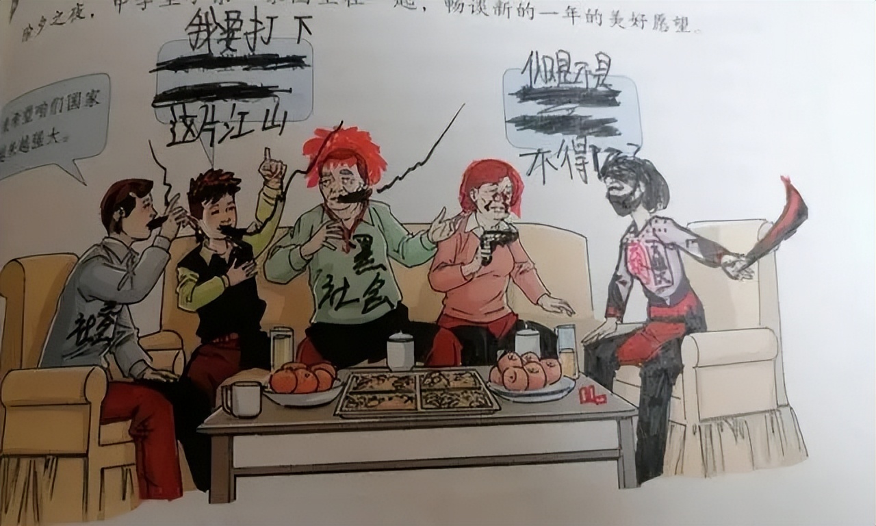 小学生 "课本涂鸦" 走红,每张都是经典,老师:除了学习啥都行