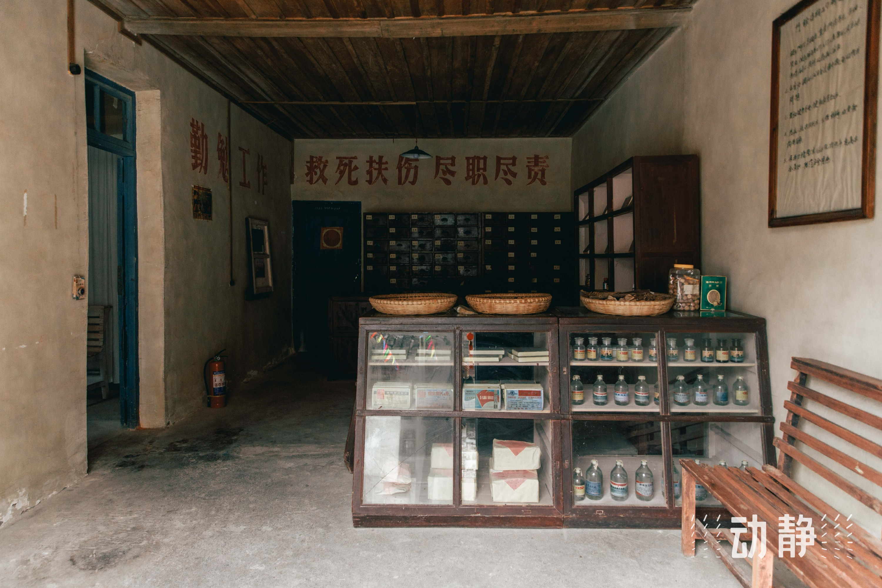 机景联动·飞阅贵州|朱砂古镇的"那个年代"这里有一场时光之旅