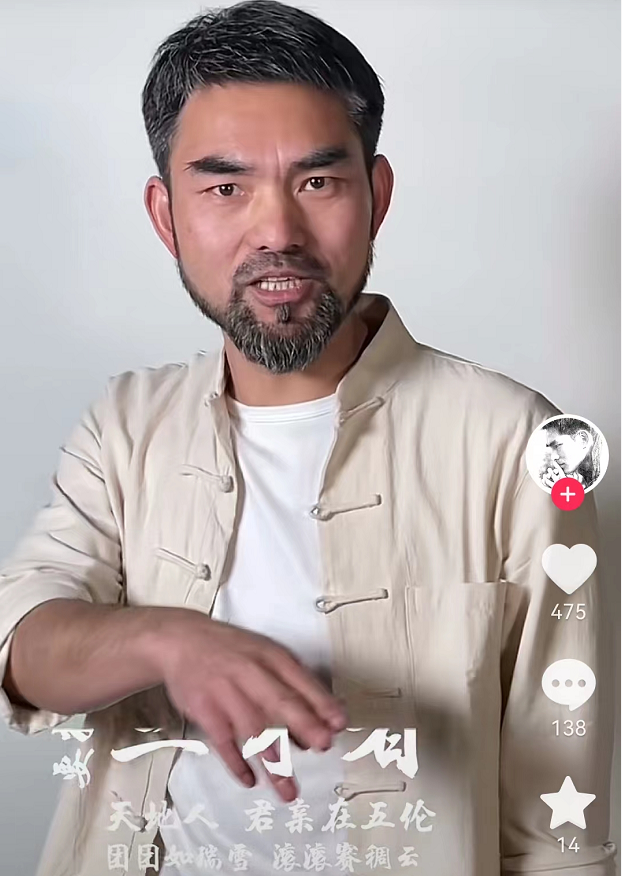 亮剑两大匪首罕露面谢宝庆牙齿几乎掉光二当家没变