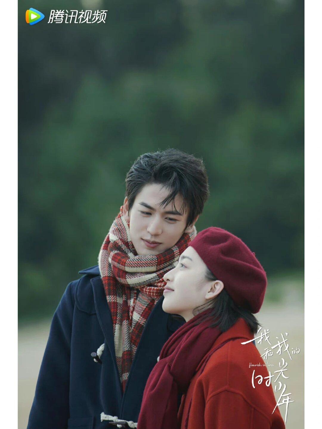 顶得住  《我和我的时光少年》是一部由邓恩熙,张凌赫,任世豪,谭盐盐