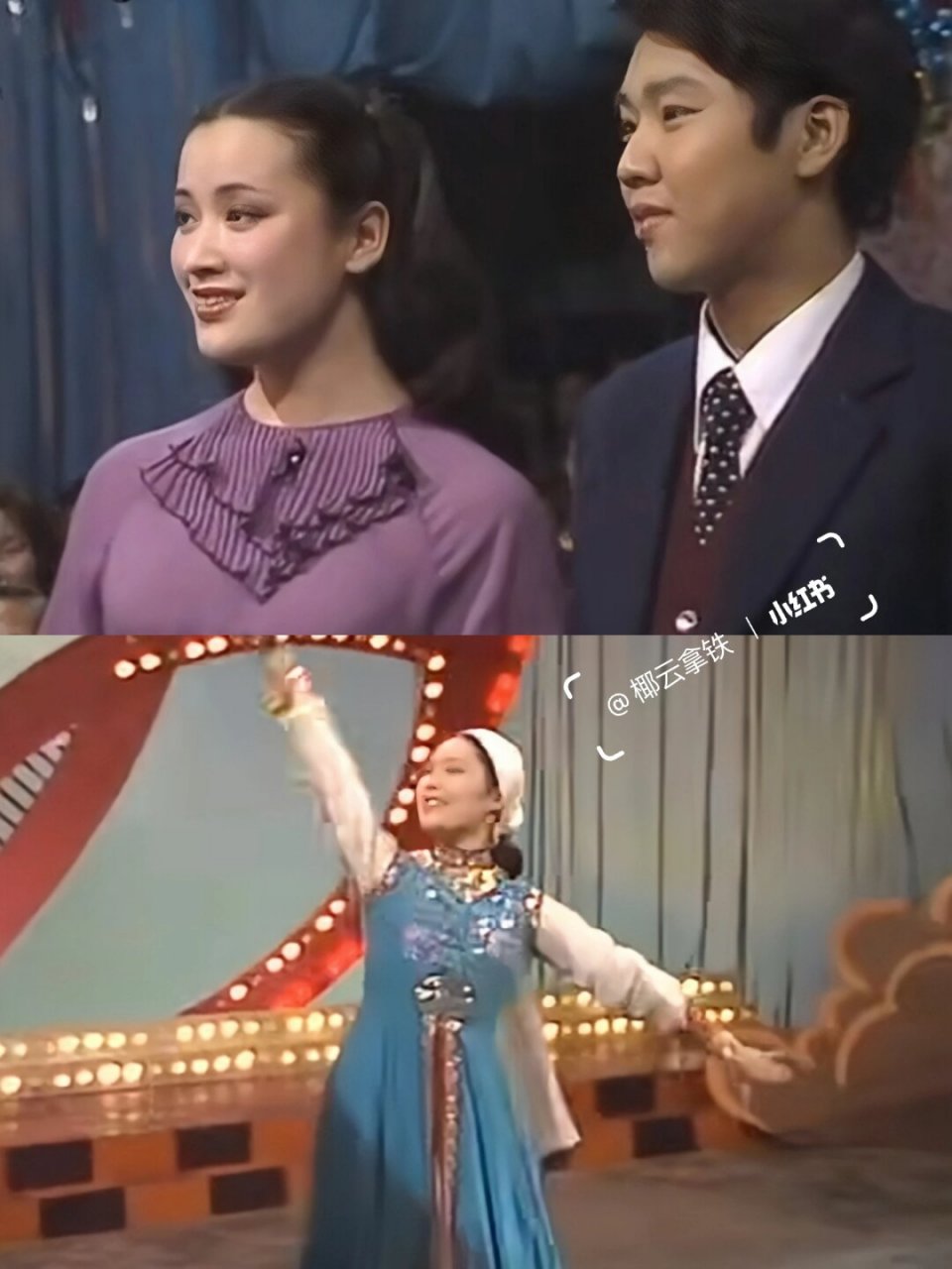 经典回顾|央视第一届春晚  1983年,央视首次举办春晚,正值猪年.