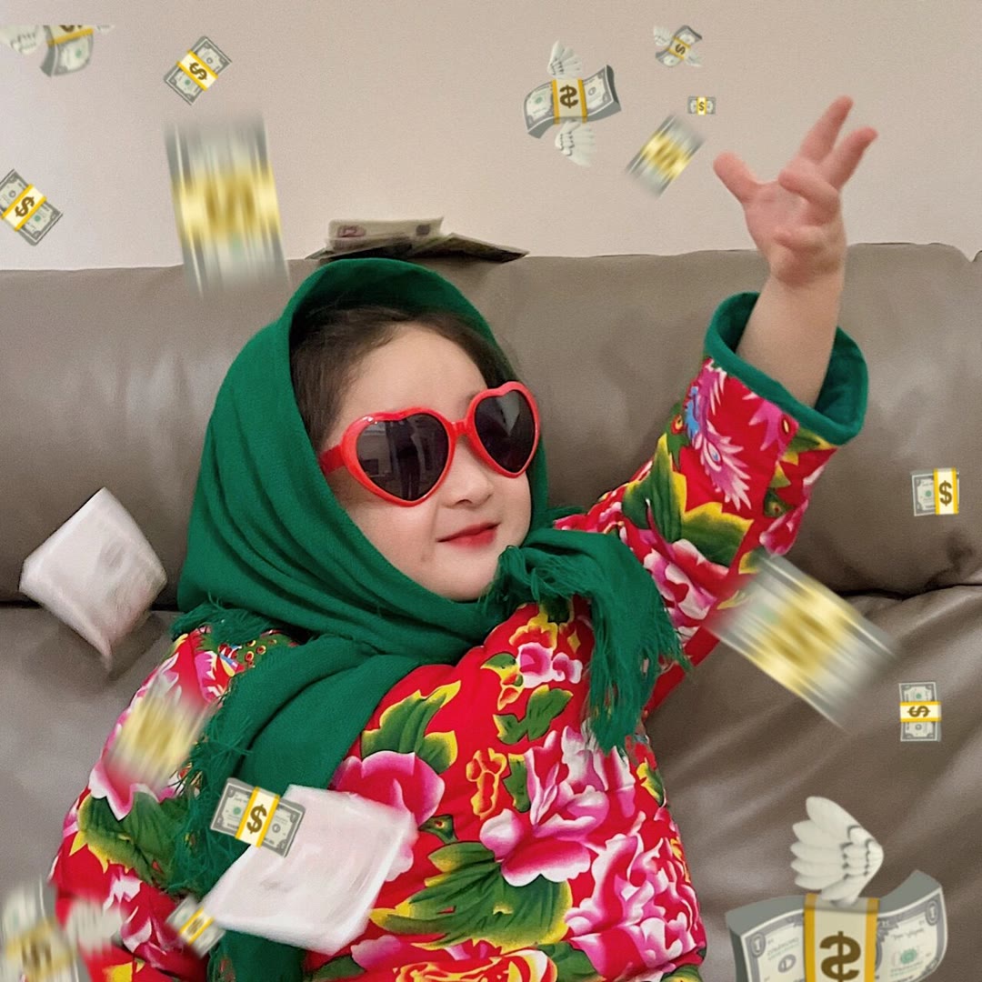 东北花棉袄女头像~ 喜欢自取