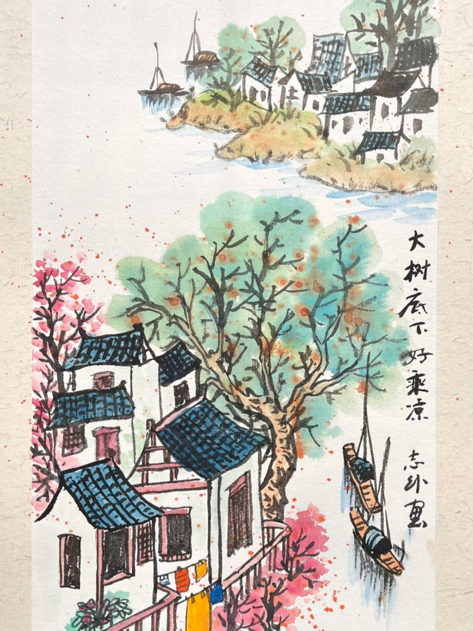 其中,山水画作为国画的一个重要分支,更是备受瞩目.