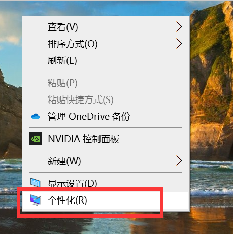 win10�ʼǱ��������ˣ�windows10�ʼǱ�����������������ô��