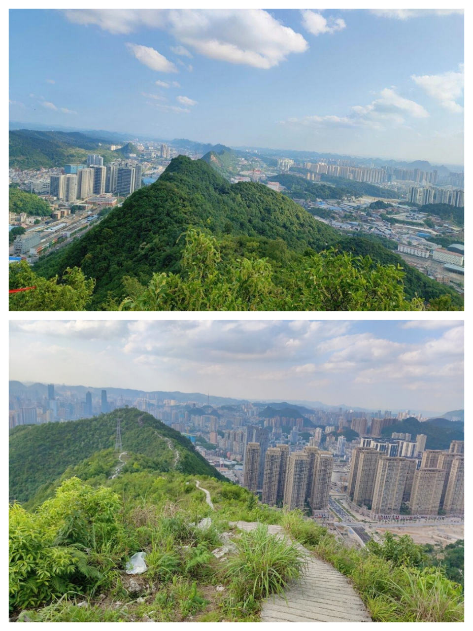 贵阳南岳山:一次体验,永生难忘!