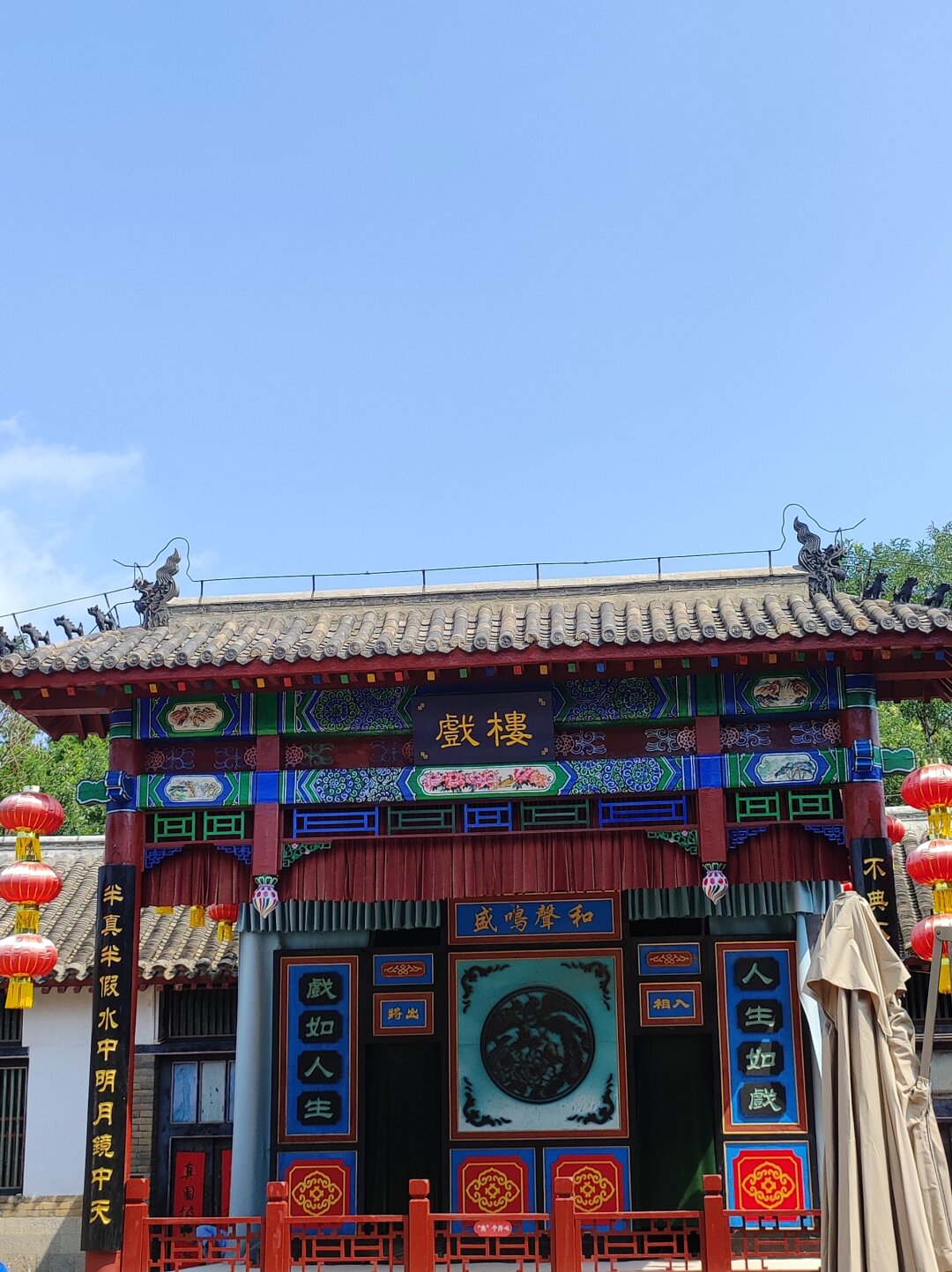 游记|山东栖霞牟氏庄园  牟氏庄园:历史与建筑的完美融合  首站:牟氏