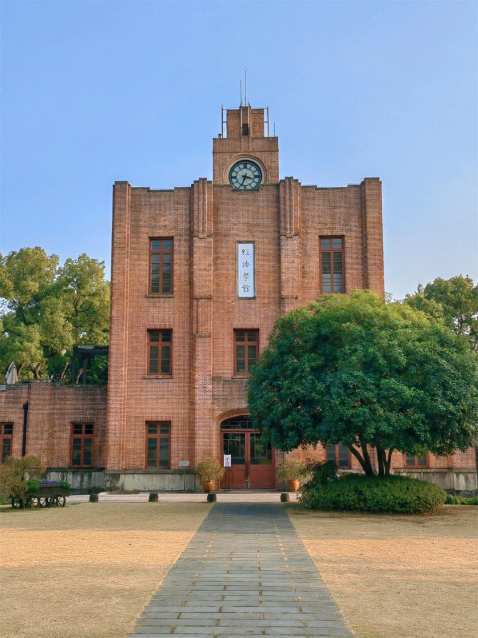 你不得不爱的浙大校园  浙江大学之江校区,一个充满历史与文化气息的